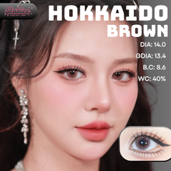 (Babiee) HOKKAIDO BROWN - size nhỏ