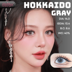 (Babiee) HOKKAIDO GRAY - size nhỏ