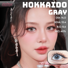 (Babiee) HOKKAIDO GRAY - size nhỏ