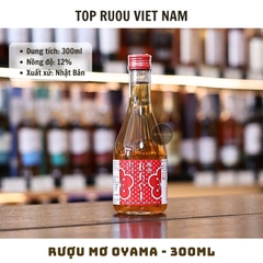 Rượu Mơ Oyama - 300ml - 12% - Nhật Bản