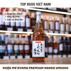 Rượu Mơ Oyama Premium Nanko Umeshu - 720ml - 14% - Nhật Bản