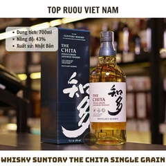 Whisky Suntory The Chita Single Grain - 700ml - 43% - Nhật Bản