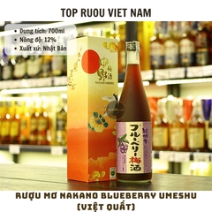 Rượu Mơ Nakano Blueberry Umeshu (Việt Quất) 720ml - 12% - Nhật Bản