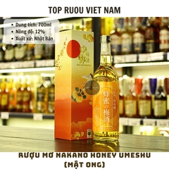 Rượu Mơ Nakano Honey Umeshu (Mật Ong) 720ml - 12% - Nhật Bản