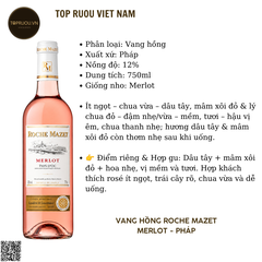 Rượu Vang Hồng Roche Mazet Merlot Pays D'oc - Pháp - Merlot - 12% - 750ml