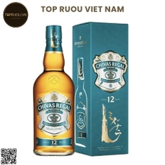 Whisky Chivas Regal Mizunara - 700ml - 40% - Scotland