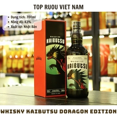 Whisky Kaibutsu Doragon Edition - 700ml - 43% - Nhật Bản