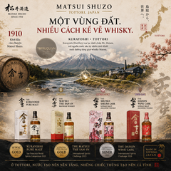 Whisky The Daisen Wine Cask Matsui Blended Single Malt - 700ml - 40% - Nhật Bản