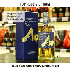 Whisky Suntory World Ao - 700ml - 43% - Nhật Bản