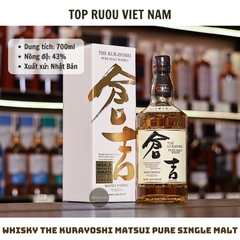 Whisky The Kurayoshi Matsui Pure Single Malt - 700ml - 43% - Nhật Bản