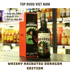 Whisky Kaibutsu Doragon Edition - 700ml - 43% - Nhật Bản