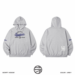 Symbolic®Script Hoodie