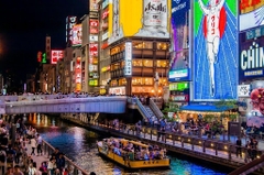 Tour Mùa Lá Đỏ: Hà Nội Đến Núi Phú Sĩ