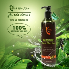 Bộ dầu gội xả đông y Bách Niên Xuân