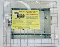 Bếp nướng than Mini Thiên Phú (Thien Phu Mini Grill)