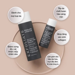 Dung Dịch Tẩy Da Chết Paula’s Choice BHA 2% 30ml Skin Perfecting 2% BHA Liquid