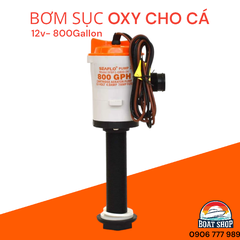 Bơm Sục Oxy Nuôi Cá 12V Cho Tàu Câu, Lưu Lượng 800 Gallon