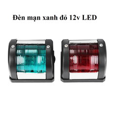 Cặp Đèn Mạn Xanh Đỏ LED 12V S40431-12/S40432-12 Combo