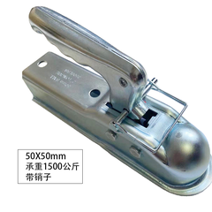 Mỏ Quạ Trailer, Mỏ vịt Adapter kéo Xe Trailer ATV 50mm 2inch