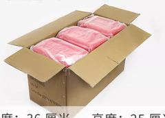COMBO GIÁ SỈ 6 THÙNG XĂNG CANO 12 LÍT ( KHÔNG KÈM DÂY)