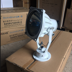 Đèn Pha Chiếu Luồng TG9 Chính Hãng HAIXING, Điện Áp 12/24V, 200W Bóng Xenon Siêu Sáng, xoay 360 cầm tay, hướng lên 90 độ