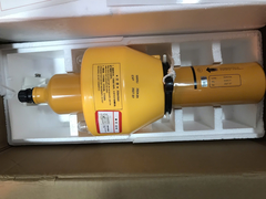 Đèn tín hiệu có khói HUAHAI MOB gắn vào phao tròn cứu sinh model JHL & JHJS-4 15 phút CCS HUAHAI Trung Quốc