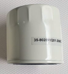 Lọc Nhớt Cano , ME 2.4L 35-802893Q01 ( ren 16mm,Đài loan tương đương)