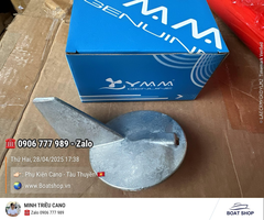Lái phụ cano YA 200HP, hãng Martyr 6J9-45371-01-ZN-MARTYR