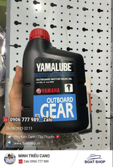 Nhớt Hộp Số Chính Hãng YAMAHA cho máy cano, hiệu YAMALUBE , dung tích 1 Lít, ( 1L) API GL-4 , SAE 90, Mã 90790-BS80S