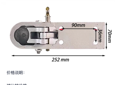 Mỏ Quạ Gắn Trailer tải trọng lớn 2600kg, size 50mm