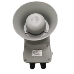 Loa Kèn hàng hải YHC5 loa treo tường loa kèn loa chứng nhận CCS 5W10W120V, Cho Tàu Thuyền