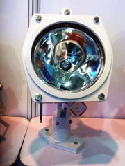 Đèn HAIXING Pha Chiếu Luồng TG8, Chính Hãng HAIXING, Điện Áp 12V 200W Bóng Halogen sáng vàng, gắn cố định