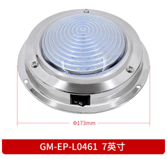 Đèn Cabin Hầm Máy 5 inch, Ánh Sáng Vàng LED, Chất Liệu Thép Không Gỉ, Mã S41188-1W