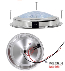 Đèn Cabin Hầm Máy 5 inch, Ánh Sáng Vàng LED, Chất Liệu Thép Không Gỉ, Mã S41188-1W