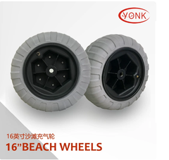 Lốp xe bơm hơi Boatshop16 inch ~ 40cm dành cho thuyền kayak, xe kéo bơm hơi bằng PU Y05018