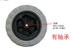 Lốp xe bơm hơi Boatshop16 inch ~ 40cm dành cho thuyền kayak, xe kéo bơm hơi bằng PU Y05018
