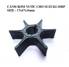 Cánh bơm nước canô SU 30Hp, 17461-96312 ( hãng YAMAMOTOR đài loan) kích thước 17x67x16mm