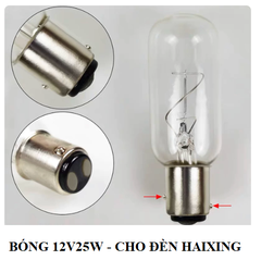 Bóng Đèn Sợi Đốt 2 Chân, 2 Tim Lệch Thay Thế Cho Đèn Tín Hiệu HAIXING BAY15D 12V25W