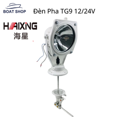 Đèn Pha Chiếu Luồng TG9 Chính Hãng HAIXING, Điện Áp 12/24V, 200W Bóng Xenon Siêu Sáng, xoay 360 cầm tay, hướng lên 90 độ