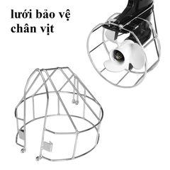 Lưới Chắn Bảo Vệ Chân Vịt Cho Cano YAMAHA, SUZUKI, MERCURY