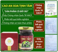 Cao An Xoa quảng trị cao cấp 100%  nguyên chất (hộp 100gr)