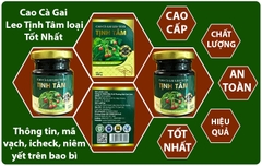 Cao Cà Gai Leo quảng trị cao cấp 100% nguyên chất (hộp 100gr)