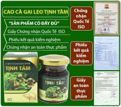 Cao Cà Gai Leo quảng trị cao cấp 100% nguyên chất (hộp 100gr)