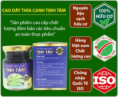 Cao Thìa Canh quảng trị cao cấp 100% nguyên chất (hộp 100gr)