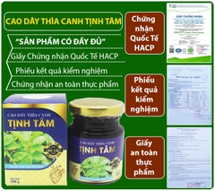 Cao Thìa Canh quảng trị cao cấp 100% nguyên chất (hộp 100gr)