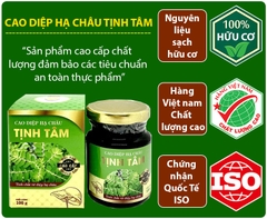 Cao Diệp Hạ Châu Tịnh Tâm cao cấp 100gr