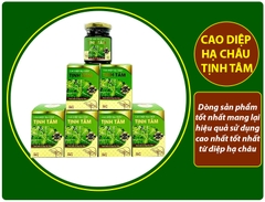 Cao Diệp Hạ Châu Tịnh Tâm cao cấp 100gr