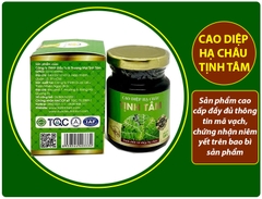 Cao Diệp Hạ Châu Tịnh Tâm cao cấp 100gr