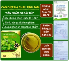 Cao Diệp Hạ Châu Tịnh Tâm cao cấp 100gr
