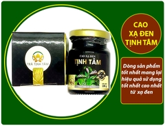 Cao Xạ Đen Tịnh Tâm Cao Cấp (Hộp 100gr)
